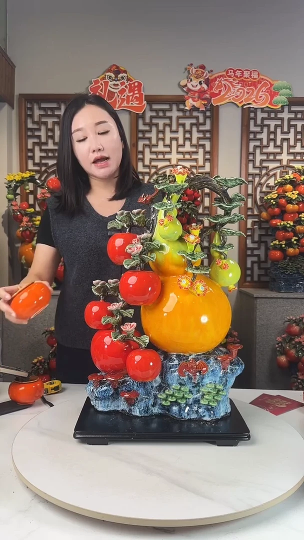 陶瓷2323232323232323