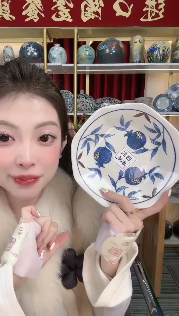 陶瓷金石榴八角盘一个19cm