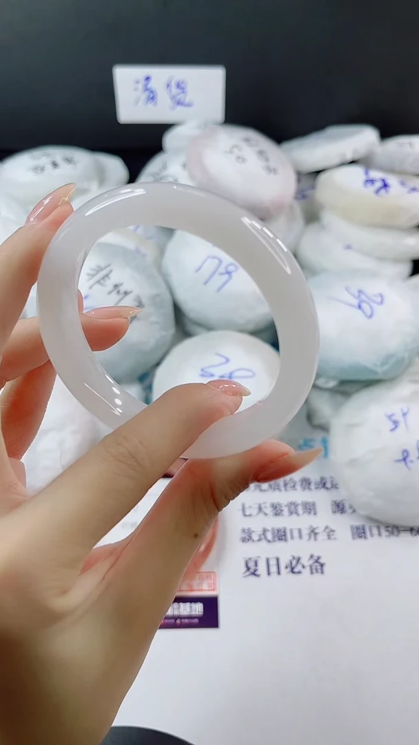 未镶嵌手镯石英质玉多样性发货V122