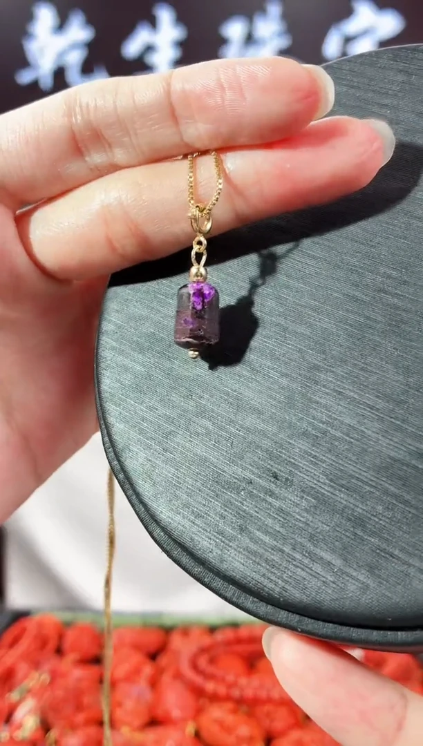 苏纪石（舒俱来）未镶嵌吊坠(不含链)937