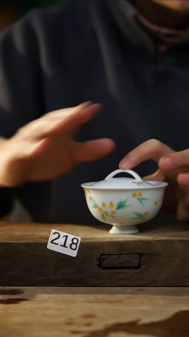 瓷片开播福利！！不顾一切之落单福利！！盖碗