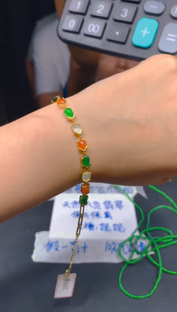 定制翡翠未镶嵌101多样性发货（发其一）