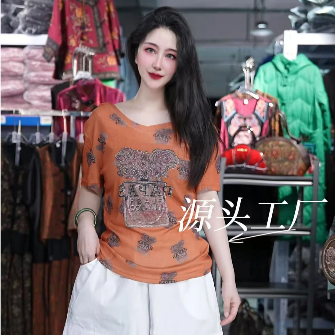 【夏季新款】小衫时尚印花短袖女宽松T恤夏装短袖花色上衣2115桔色