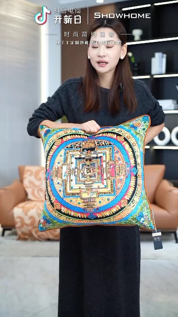 唐卡绿色50X50带芯