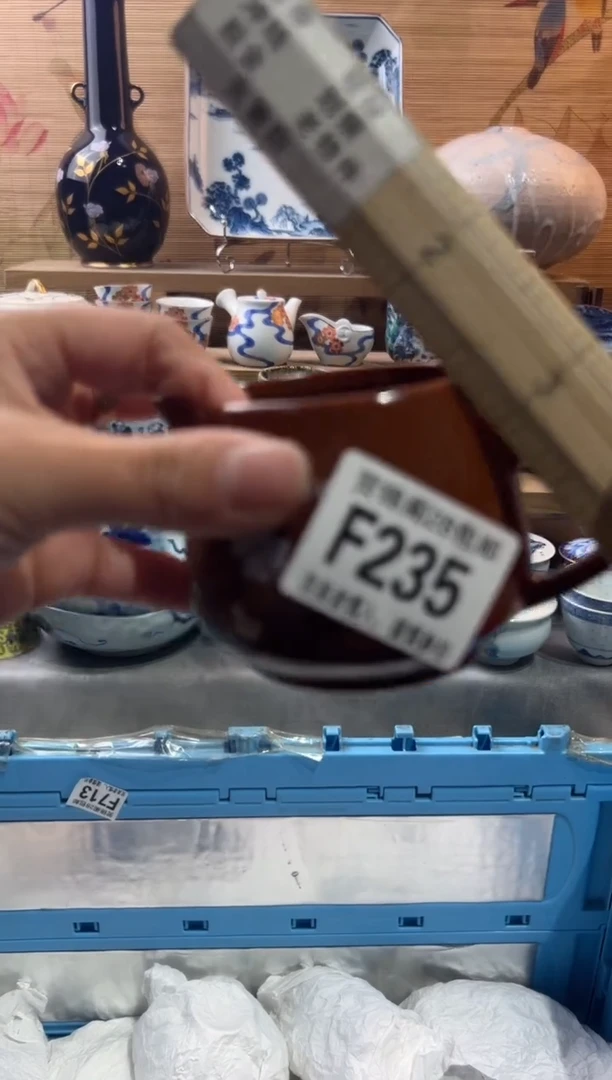 【闪购商品】瓷片当天满28米包邮F235