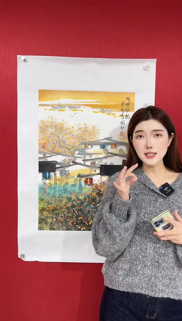 国画张国红老师画作