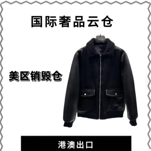 45号【全新未拆封】-EM287-秋冬新款高级感男士夹克
