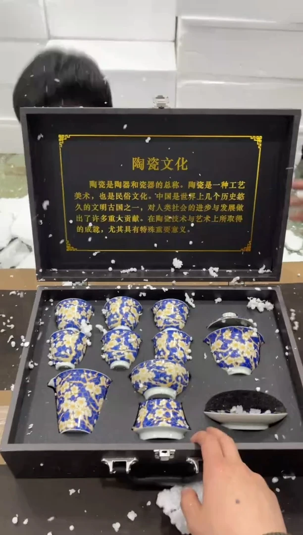 【闪购商品】其他@@@@@@@@@@@@@