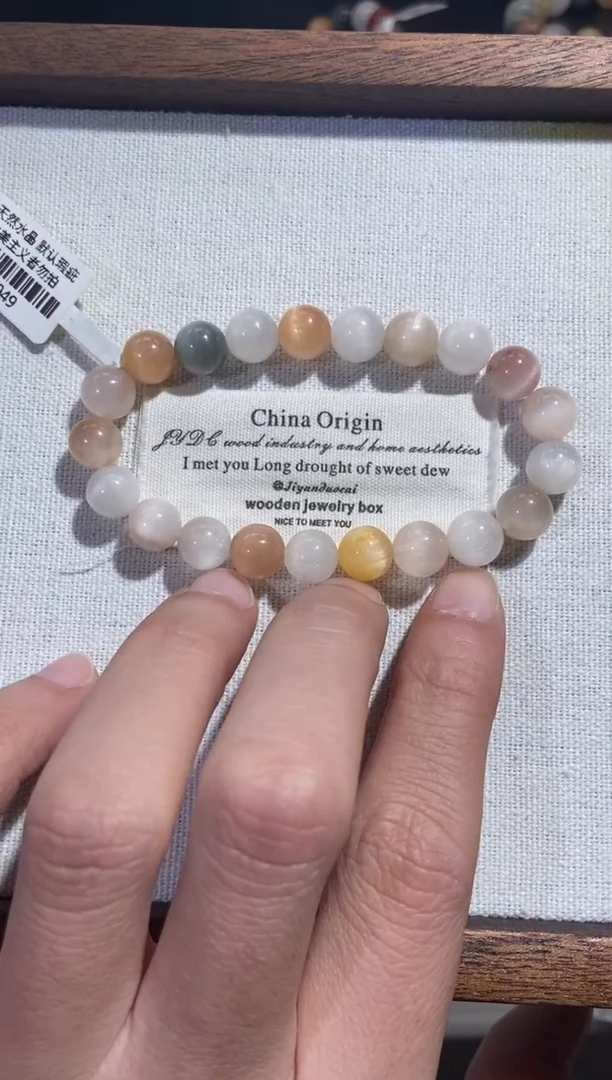 未镶嵌手串水晶40号链接 卡8咪+