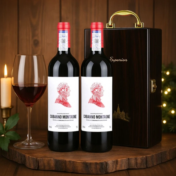 【红酒酒礼】山脉干红葡萄酒法国红酒750ml*2瓶钢琴烤漆新年礼盒装