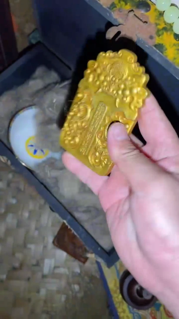 香榧木福利一一一优选