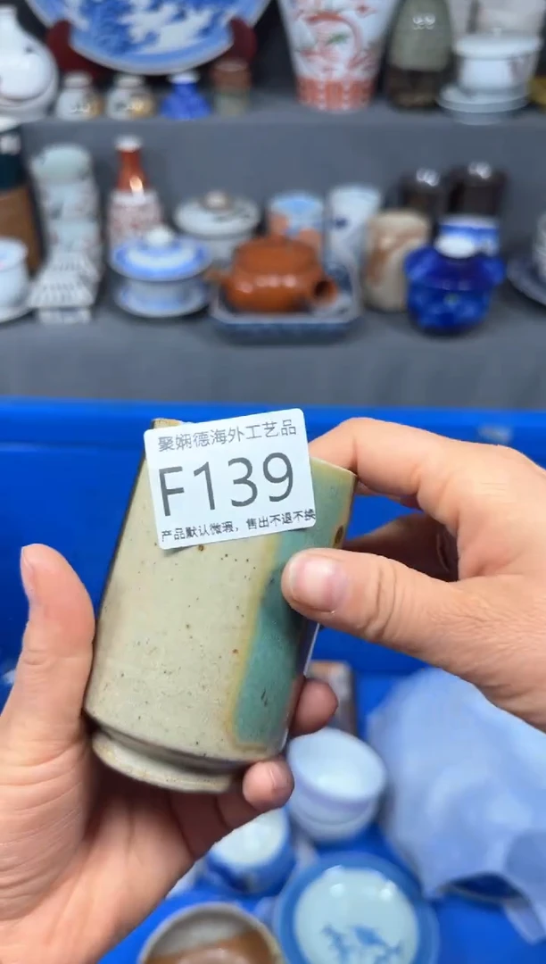 【闪购商品】壶聚娴德工艺品闪购f139