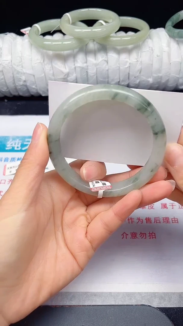 未镶嵌手镯石英质玉69-62/63