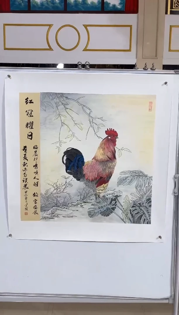 国画商老师国画作品5