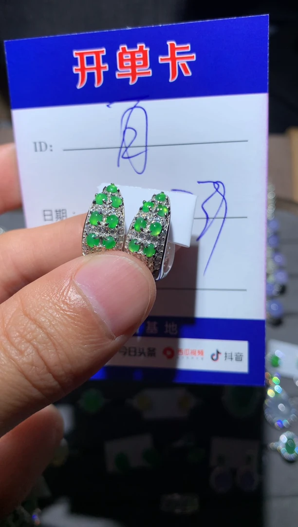 【闪购商品】翡翠耳饰银S925镶嵌 自在芙