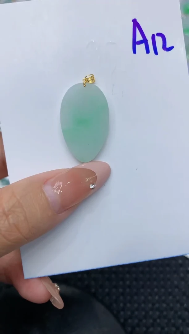 【闪购商品】翡翠颈饰18K金镶嵌111111111