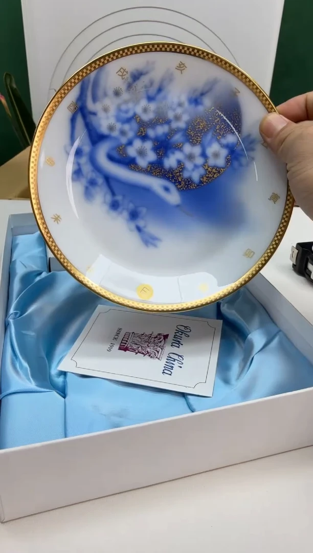 好物严选美物多多f404