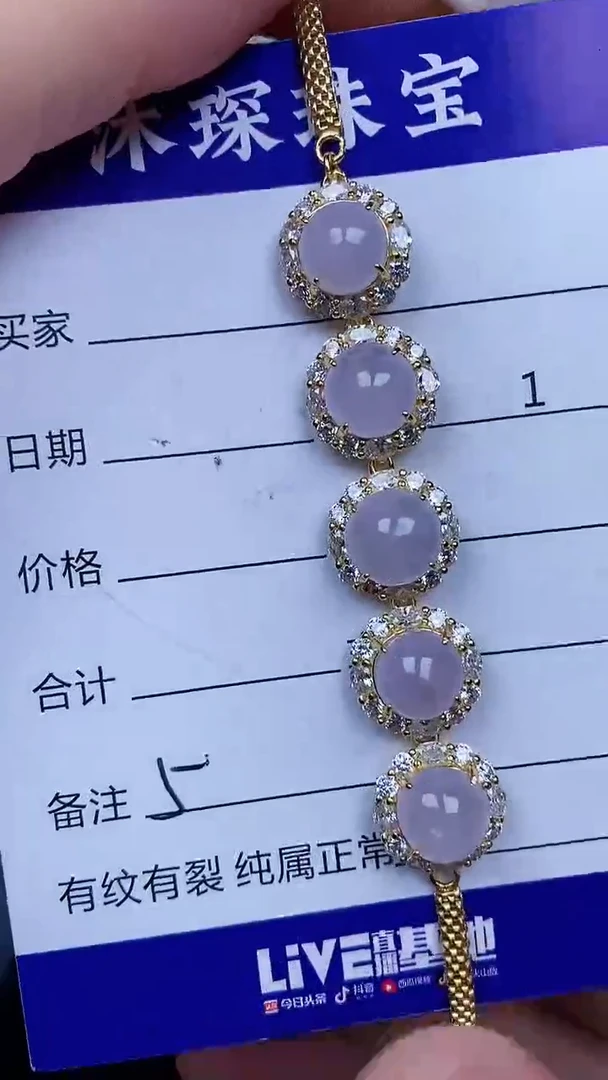 翡翠戒指银S925镶嵌5555