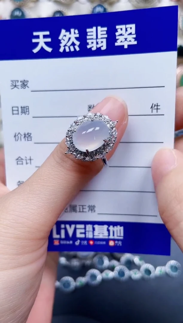 银S925镶嵌戒指翡翠209