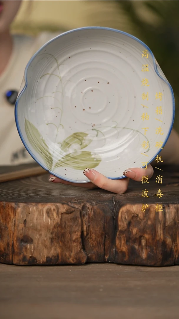 瓷片景德镇高温釉下彩可微波烤箱洗碗机