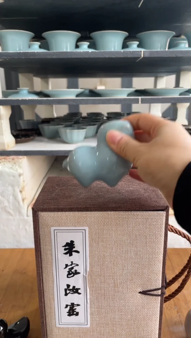 马 天青 微瑕 无款