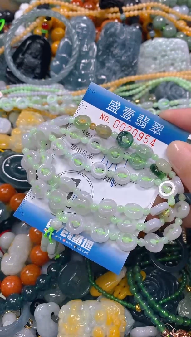 颈饰未镶嵌翡翠闪购0020954