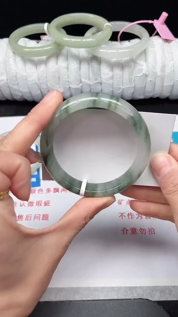 未镶嵌手镯石英质玉214-57/58