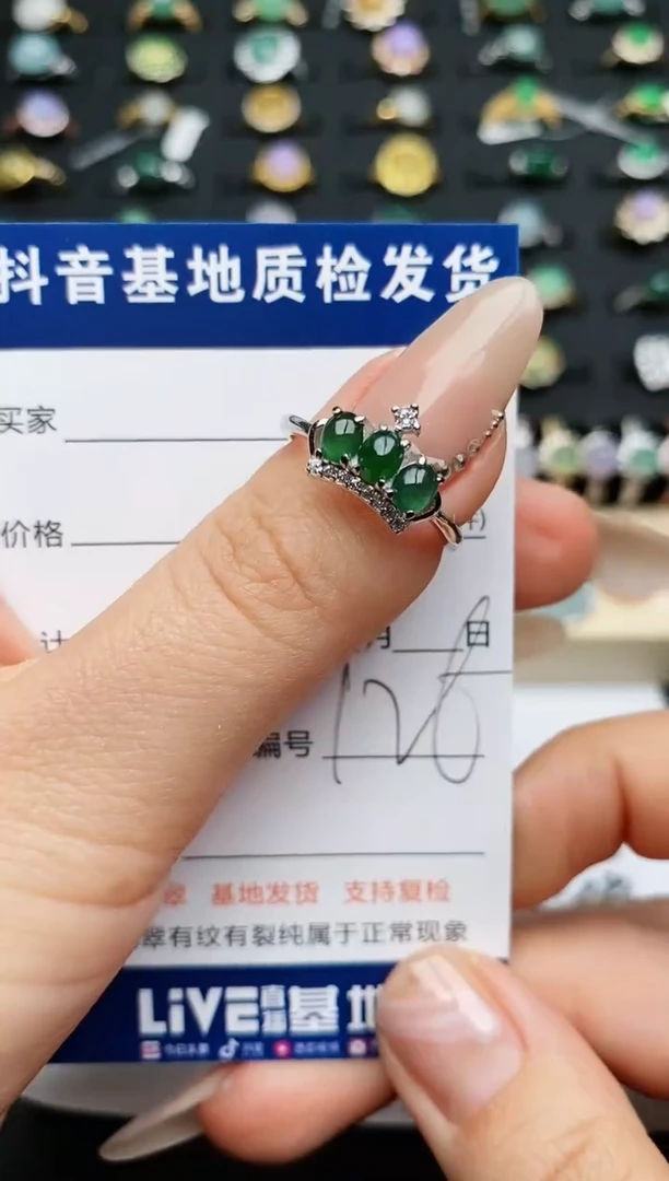 【闪购商品】翡翠戒指银S925镶嵌............