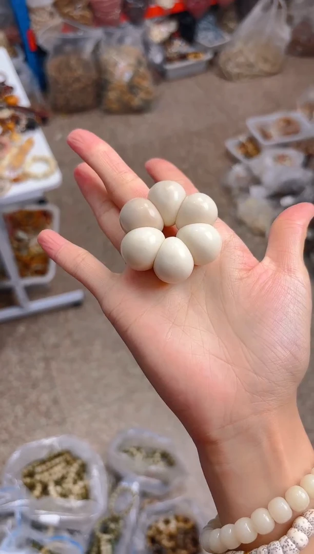 吊坠菩提根/象牙果小卡白色山竹手捻