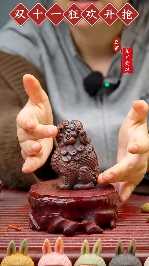 紫砂茶宠宜兴紫砂茶宠摆件