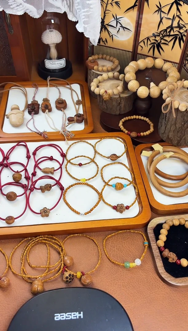 手串桃核竹节 素圈