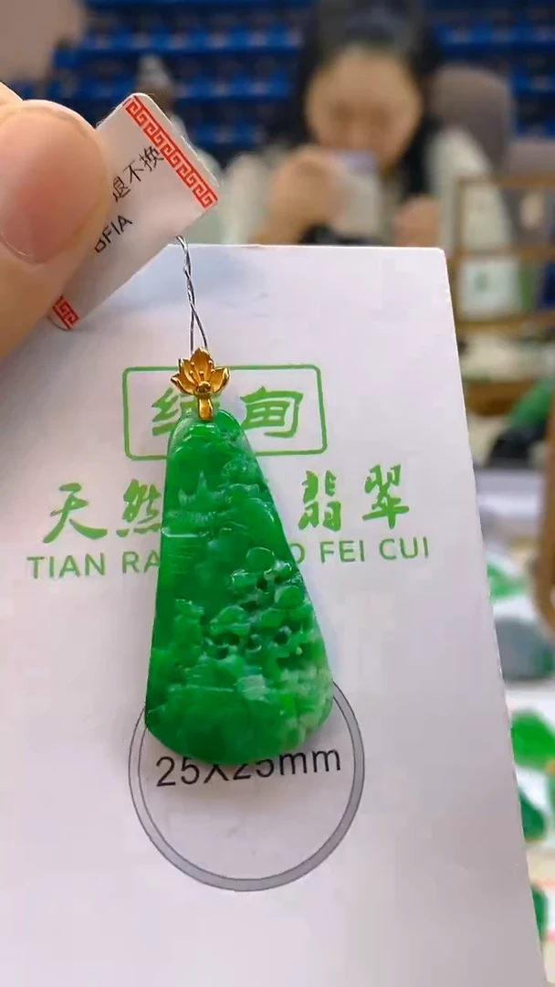 颈饰18K金镶嵌翡翠新号开播 全场乱卖