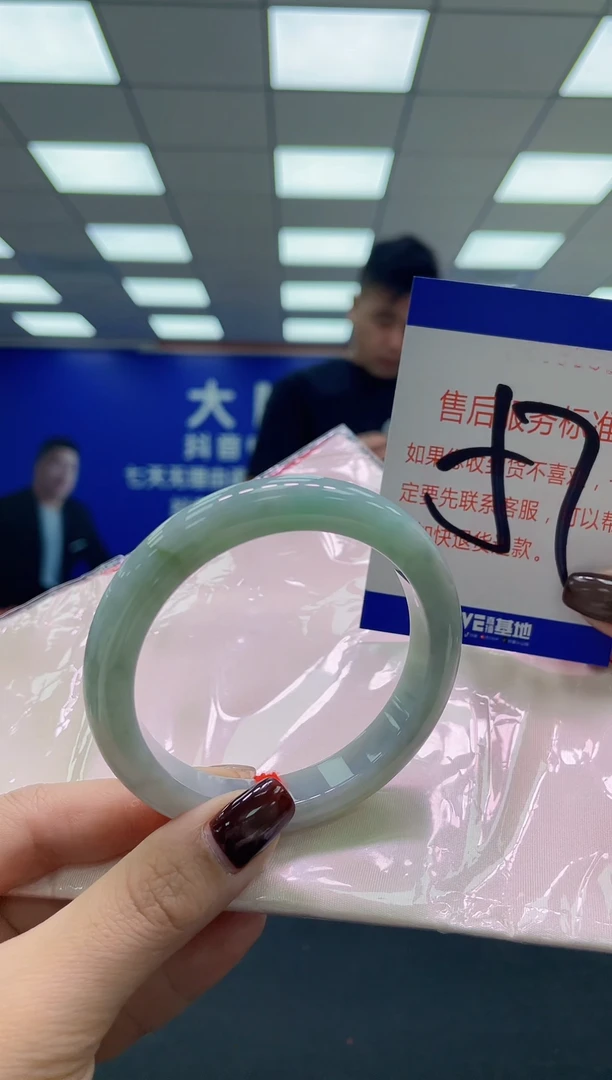 未镶嵌手镯翡翠AAAAAAAAAA