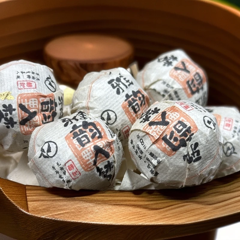 惠子推荐-2024年困鹿山 普洱熟茶-8g/颗-生茶龙珠