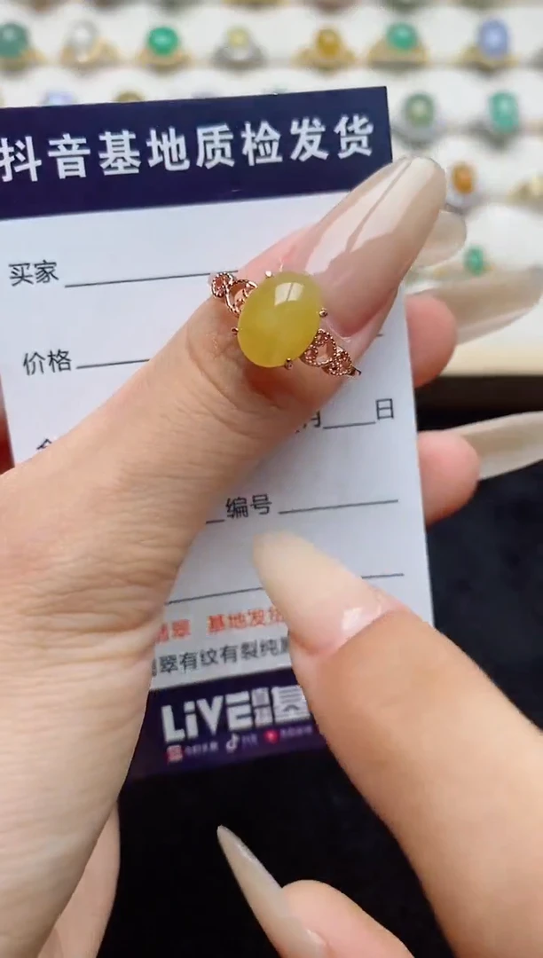 翡翠戒指银S925镶嵌.