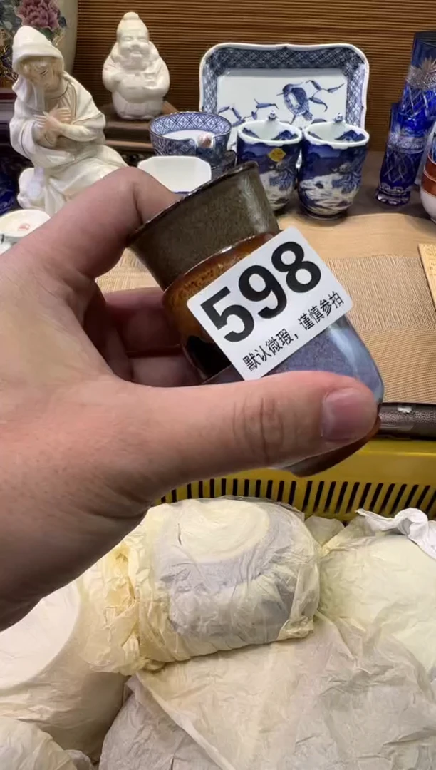 瓷器瓷器瓷器瓷器瓷器瓷器瓷器