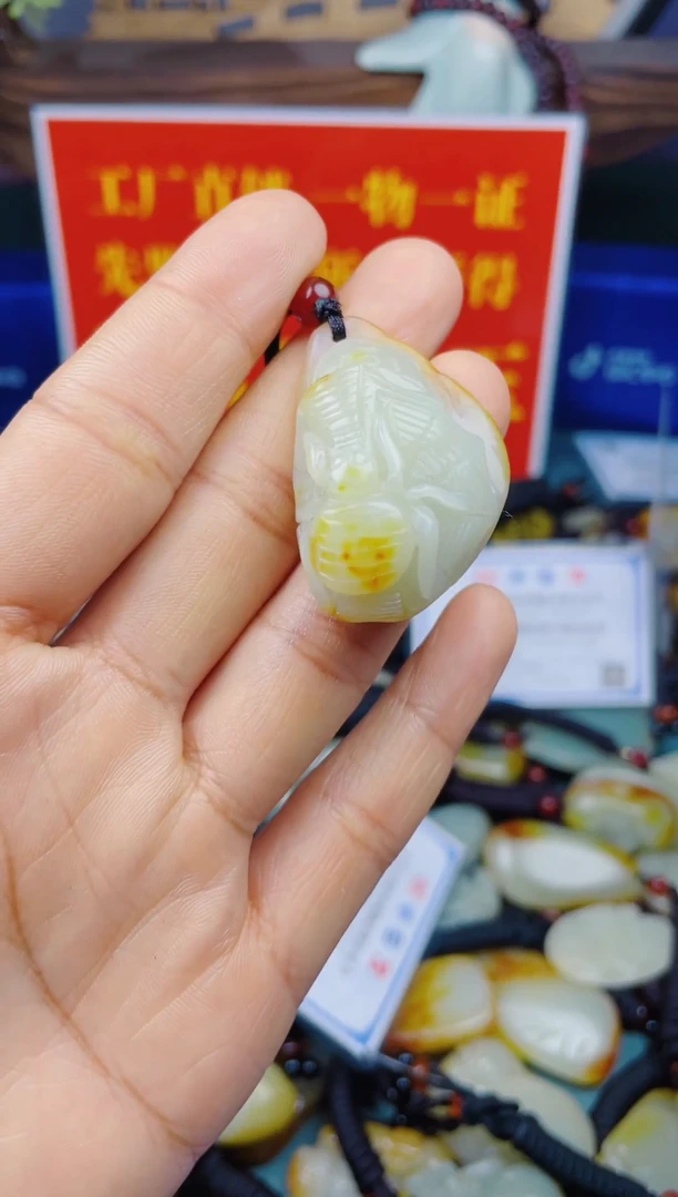 颈饰未镶嵌和田玉1