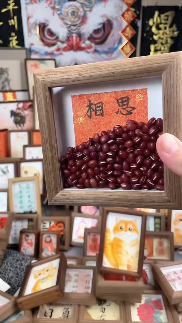 【闪购商品】书法纯手绘书法绘画作品