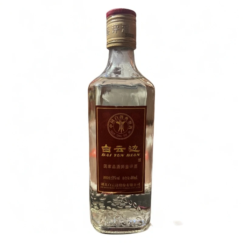 白云边鉴评酒（2010年裸瓶无盒）兼香型 53度400ml