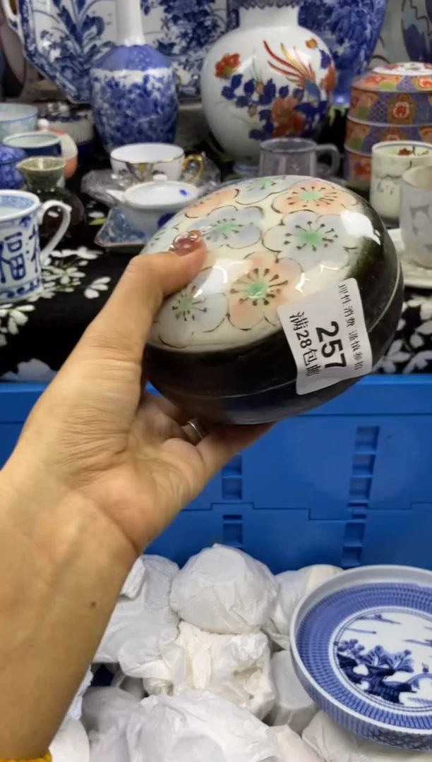 瓷片初***熙瓷色工艺品品品品257