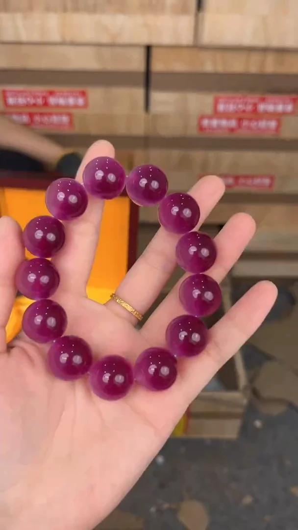 品茗文玩阁海云母1.8可变色链接@@DC149