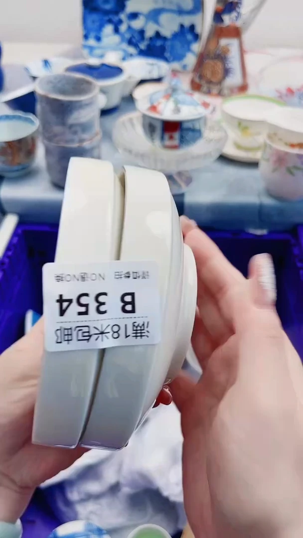 开*?B354***************