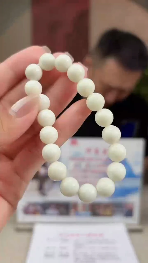 手串未镶嵌和田玉多样性发货拍一发一