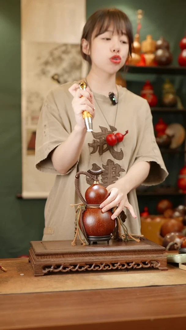 252号精品天然大漆酒葫芦一物一拍~