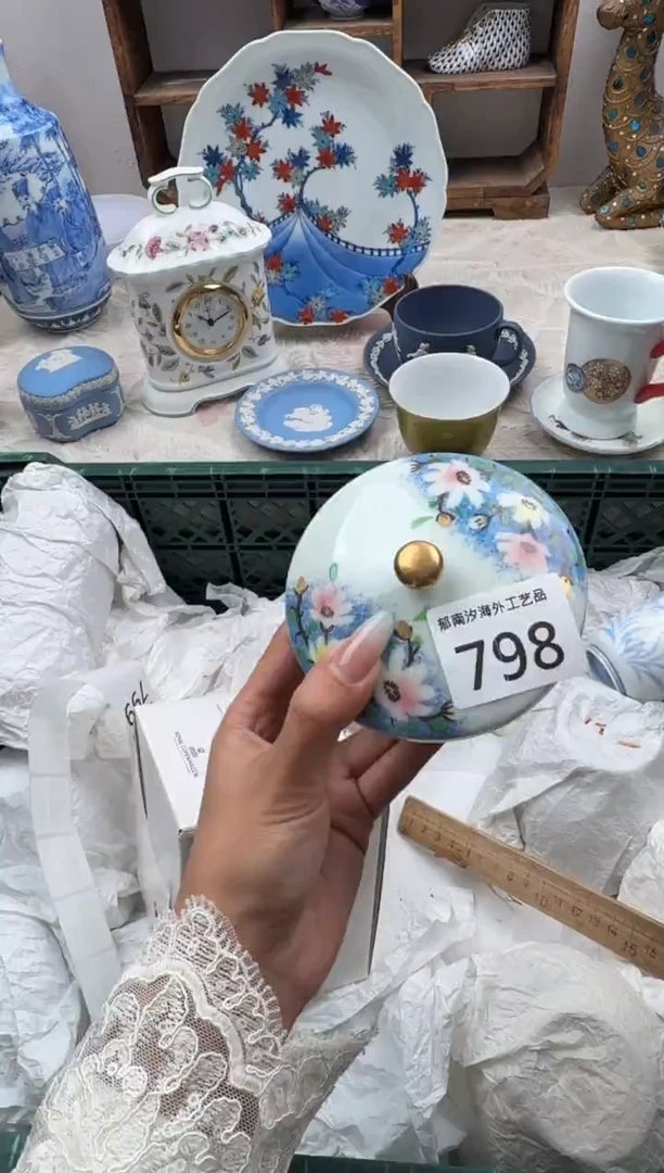 大*妈C          798