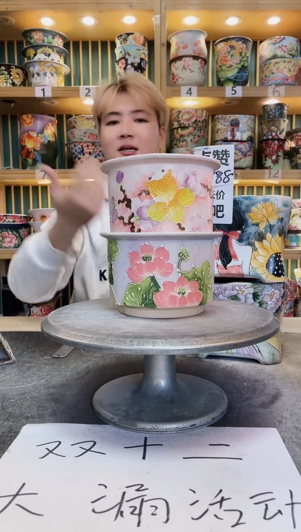 紫砂默认微瑕一物一拍01214-019-2个瑕疵