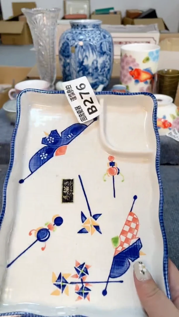 瓷片闪购闪购闪购闪购