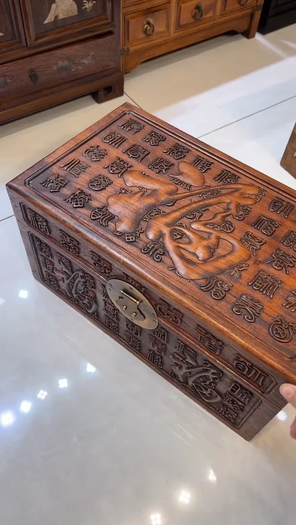 【闪购商品】木雕刻百福 收纳箱