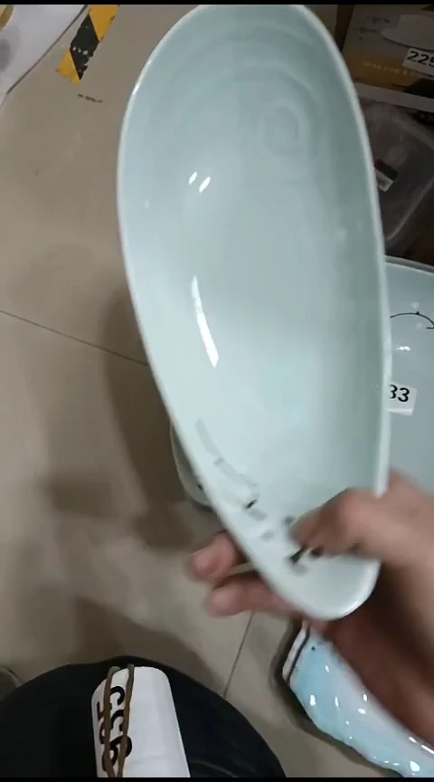 瓷934异形盘一个