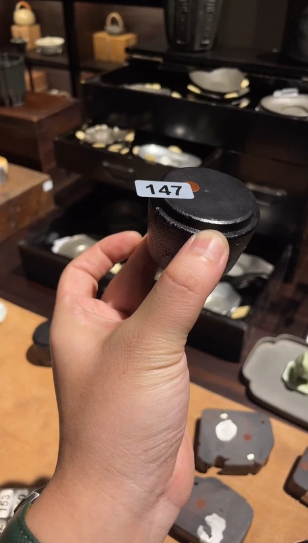 木头锔钉盖置.....147